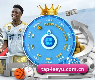 tap-leeyu.com.cn APP