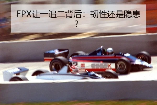 rang-yi-zhui-er-bei-hou-ren-xing-hai-shi-yin-huan-2-893.jpg